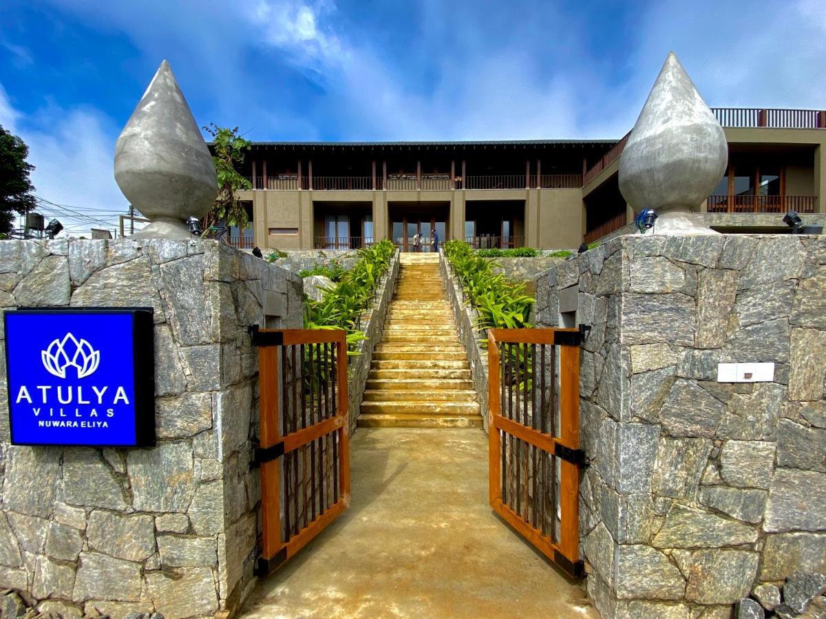 Atulya Villas ヌワラ・エリヤ エクステリア 写真
